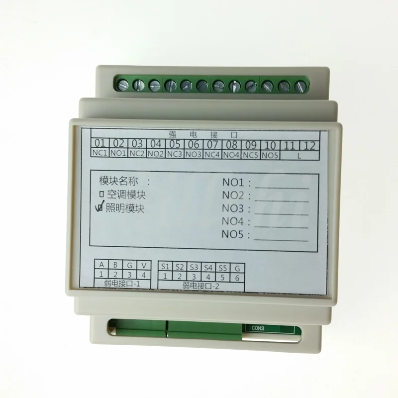 5 road relay driver module RS485 Modbus HD4405 | Электронные компоненты и принадлежности