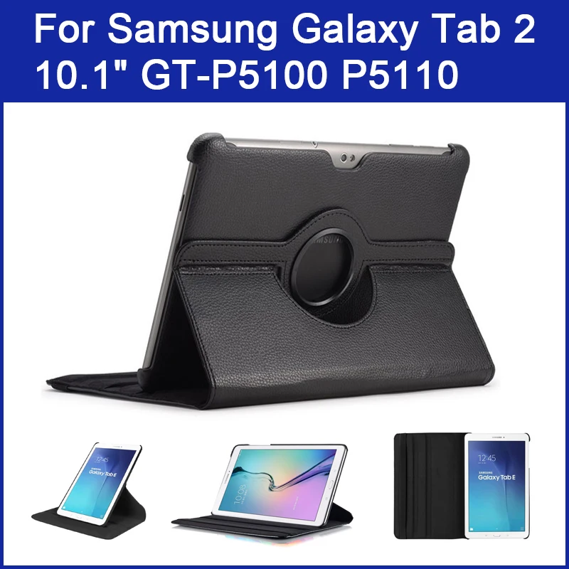 Вращающийся на 360 градусов чехол для планшета samsung Galaxy Tab 2 10," GT-P5100 P5110 откидной Чехол-книжка из искусственной кожи+ чехол-подставка для ПК умный Магнитный чехол