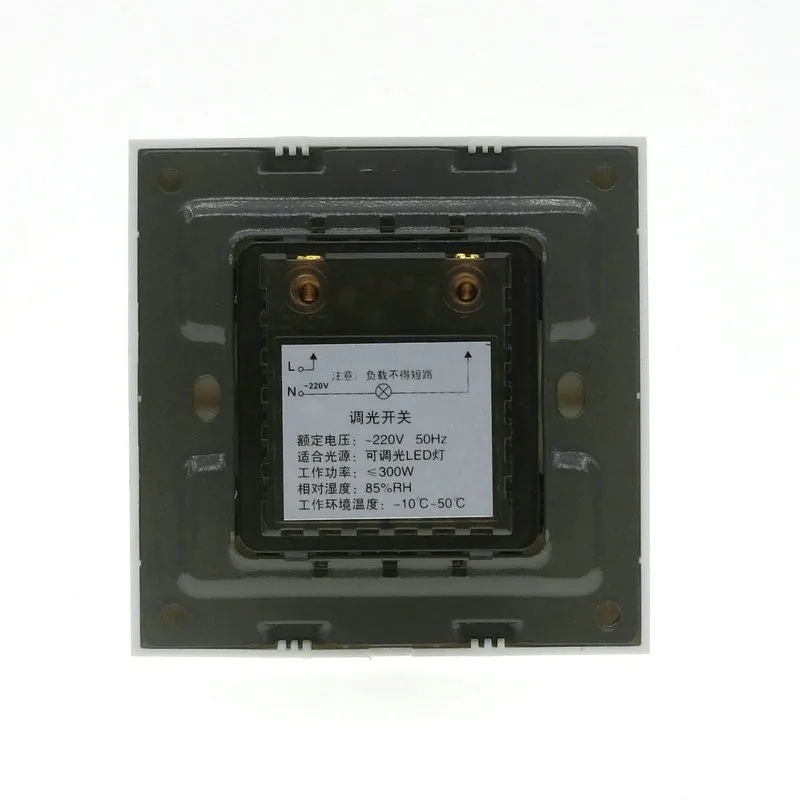 Светодиодный регулятор яркости 220 В 300 Вт|led controller 220v|dimmer switch controllerled |