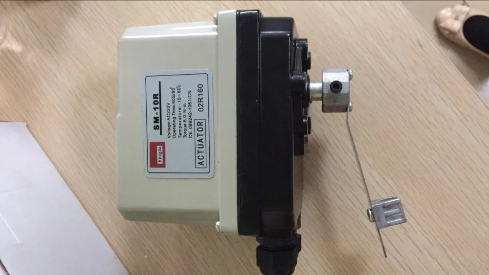 

SM-10R electric actuator, rotary electric actuator HENGDA 60S