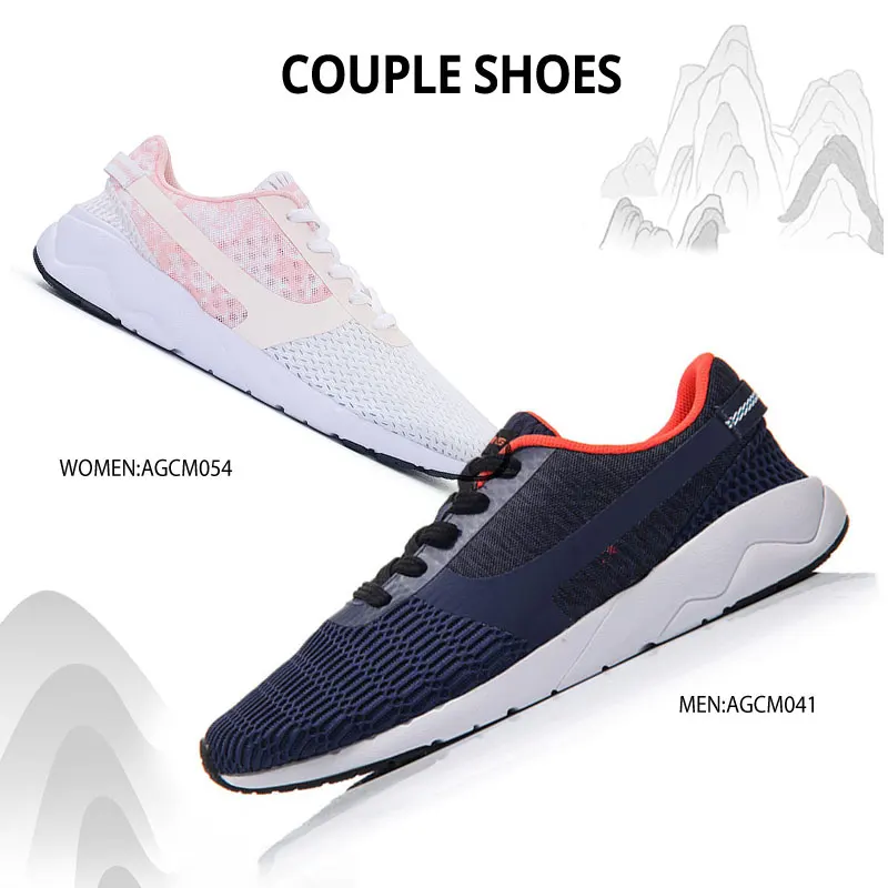 Li-Ning спортивный образ жизни кроссовки мужские стиль обувь Хизер подкладка