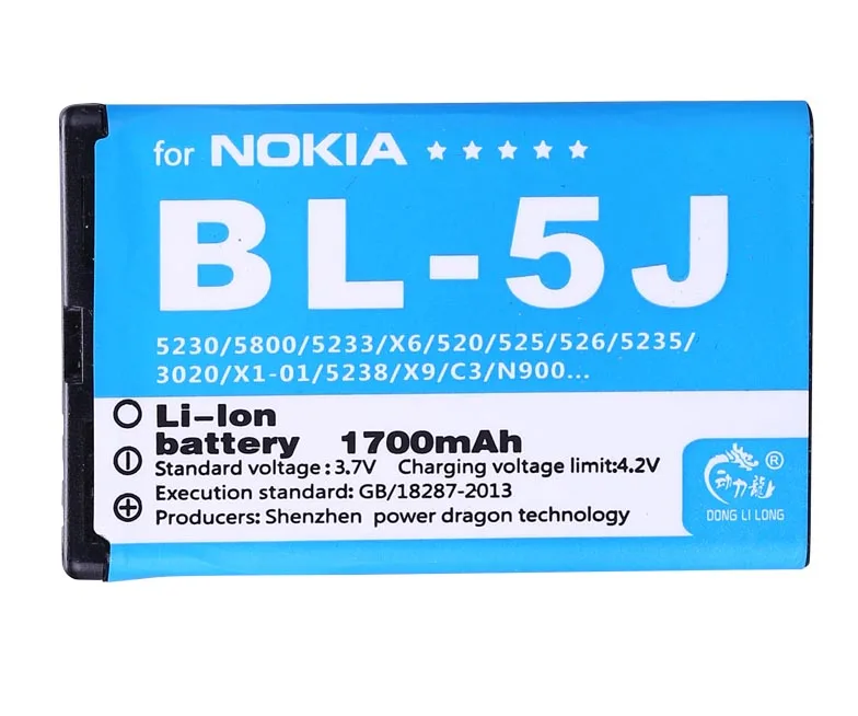 BL-5J батарея для Nokia BL 5J 5230 5232 5800 5900 C3 N900 X6 X9 5233 5235 5800XM 2010 520 525 1320mAh Donglilong BP5J | Мобильные