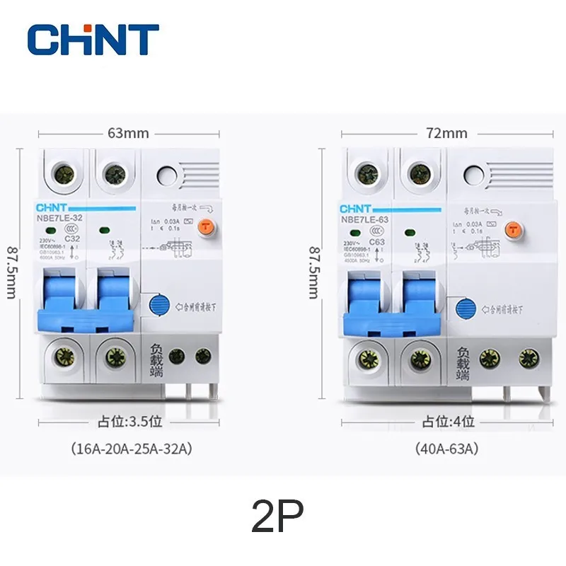 CHINT 1P + N 2P защита от утечки NBE7LE серия малые автоматические выключатели C Тип