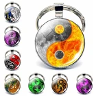 Новый Популярный брелок Инь Янь Дракон Тигр Инь Янь брелок художественная роспись Инь Янь брелок дракон феникс Инь Янь брелок для автомобиля