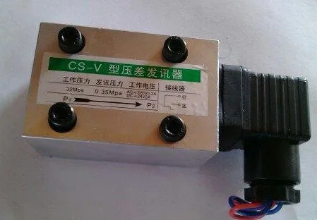 Передатчик дифференциального давления/контроллер: стандартный тип (рабочее