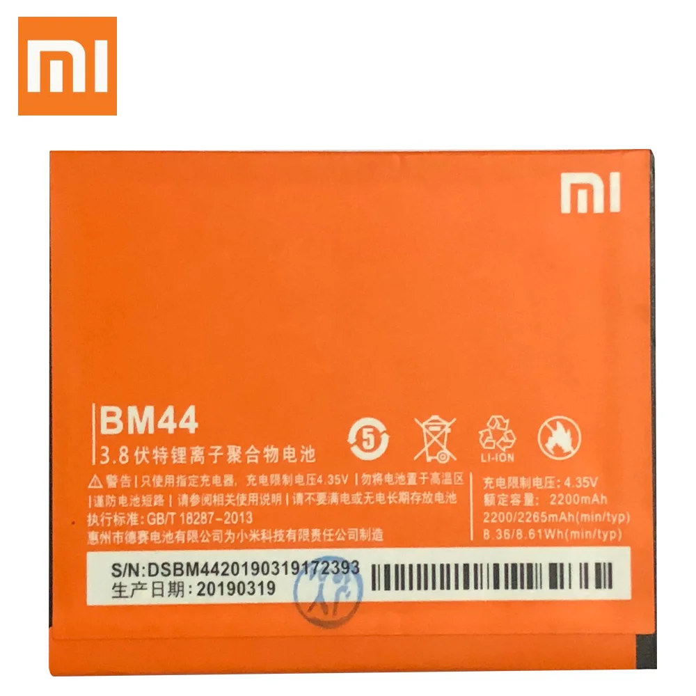 100% оригинал BM44 батарея bm44 Xiaomi Redmi 2 2A батареи для подзарядки 2200 мАч Высокая емкость