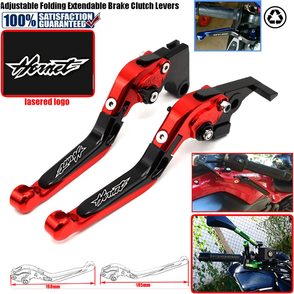 ! Рычаги тормозной муфты для Honda CB600F / CB650F Hornet 2007 2013 2008 2009 2010 2011 2012|Рычаги веревки и