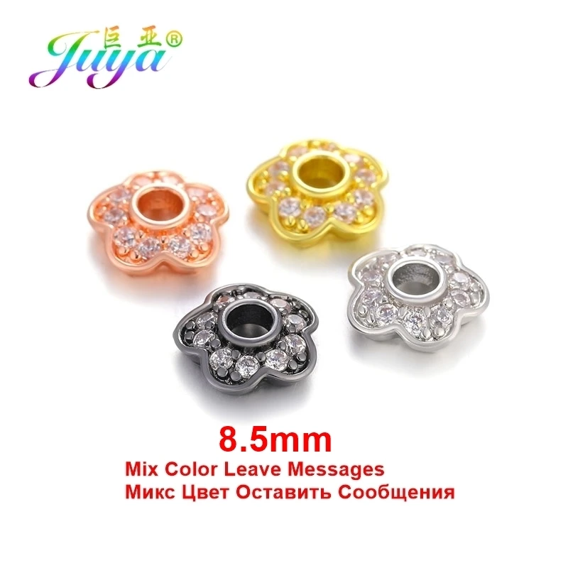 Mix Color 8.5mm Juya DIY Ювелирные изделия с кистями компоненты 8 10 12 мм украшение круглый цветок разделитель бусины шапки Аксессуары для ювелирных изделий - Цвет: Mix Color 8.5mm