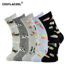 Носки мужские, жаккардовые, с фламинго, для детей, пиццы, скейтборда, хип-хоп, Харадзюку