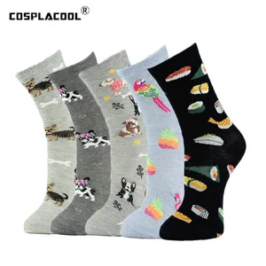 Носки мужские, жаккардовые, с фламинго, для детей, пиццы, скейтборда, хип-хоп, Харадзюку