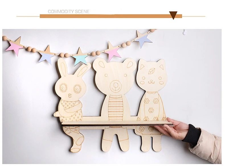 Nordic Ins Shelf Home Decoration Rack DIY Cartoon Wall Baby Room Hanging | Дом и сад