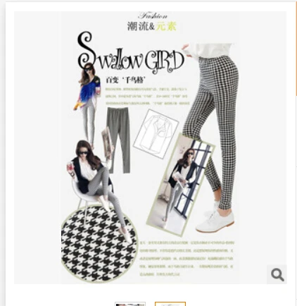 Free shipping han edition in 2015 women's leggings feet pencil black women wholesale milk summer | Женская одежда