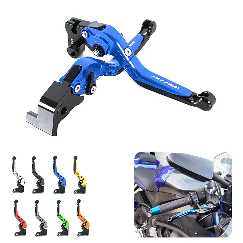Для Yamaha YZF R6 2005 2014 2015 2016 складные выдвижной сцепные рычаги CNC алюминиевая рукоятка