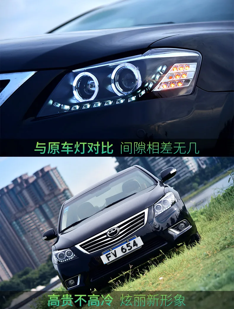 AKD автомобильный Стайлинг для Toyota Camry фары 2007-2011 Camry V45 светодиодный фонарь светодиодный DRL Hid Bi Xenon фара авто аксессуары