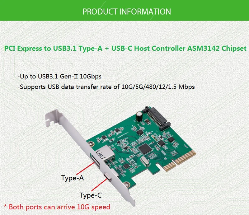 H1111Z PCI Express к USB3.1 USB-C+ USB3.1 type-A плата контроллера до USB3.1 Gen-II 10 Гбит/с супер скорость+ набор микросхем ASM3142