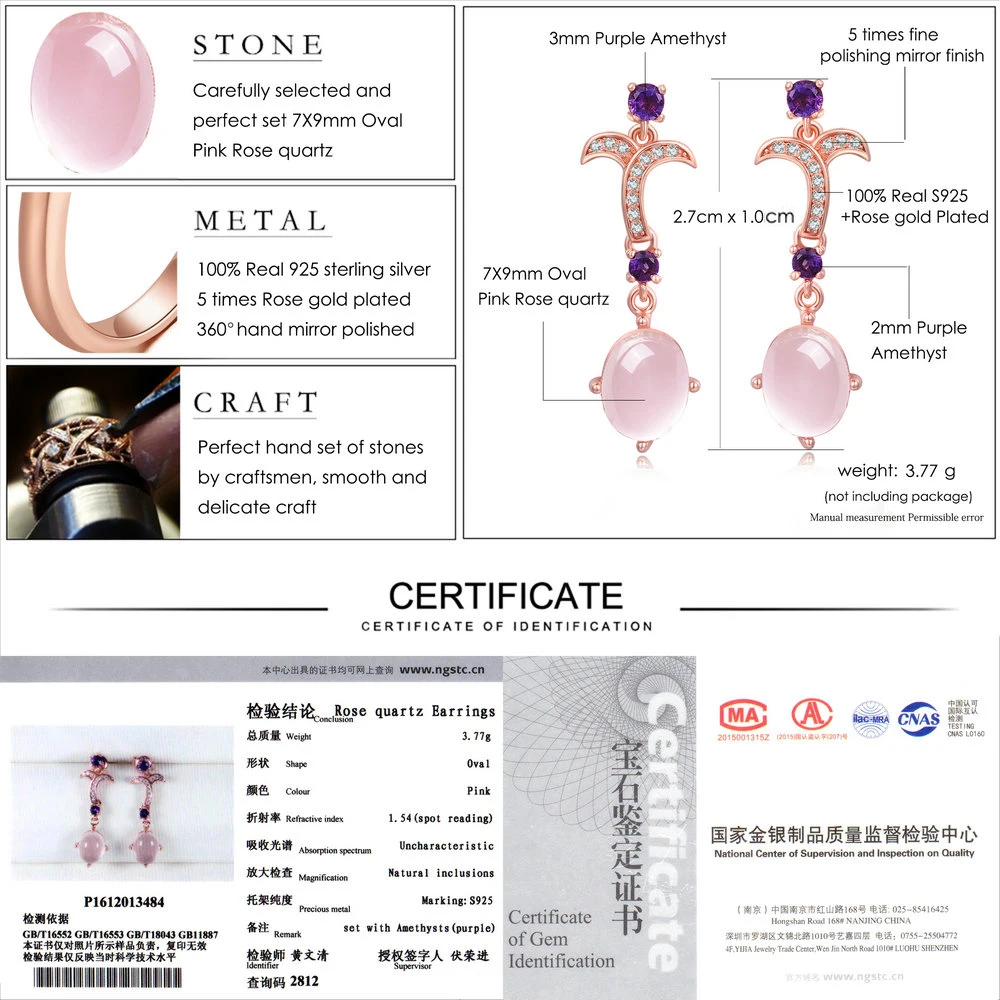LAMOON- 7X9mm 100% Natural Oval Pink Rose Quartz 925 Sterling Silver Jewelry Drop Earrings S925 LMEI010 | Украшения и аксессуары