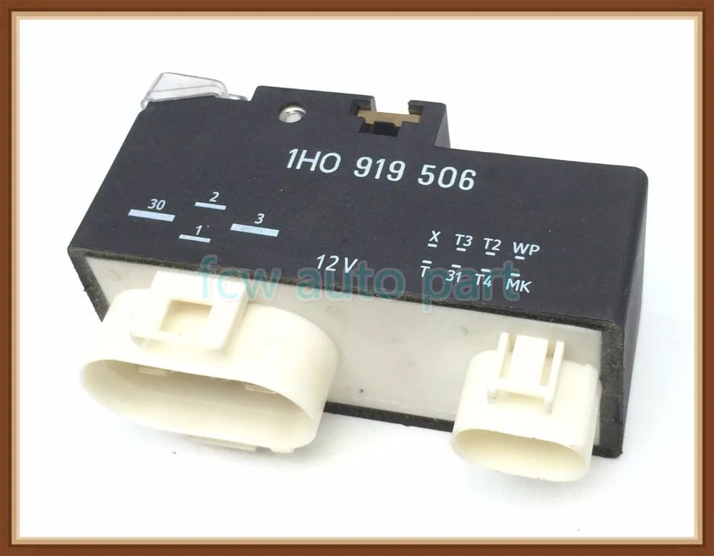 Быстрая доставка 10 шт./лот радиатор куинг вентилятор реле для Фольксваген Гольф