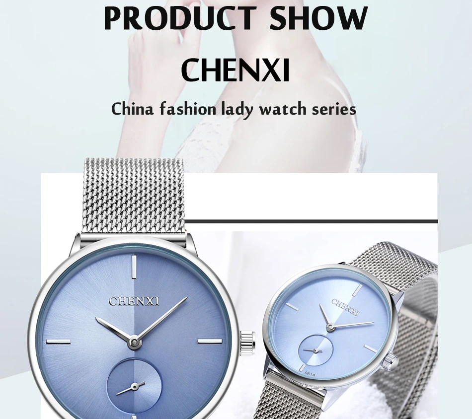 CHENXI, роскошные Брендовые женские часы, серебряные часы из нержавеющей стали, часы с ремешком-сеткой, женские модные кварцевые часы, Relogio Feminino