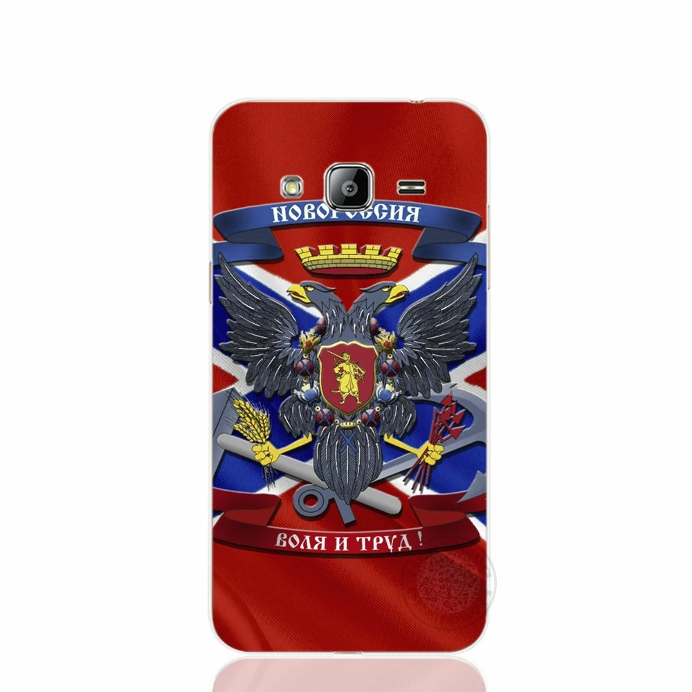 HAMEINUO чехол с российским Ретро флагом для телефона Samsung Galaxy J1 J2 J3 J5 J7 MINI ACE 2016 2015|case for