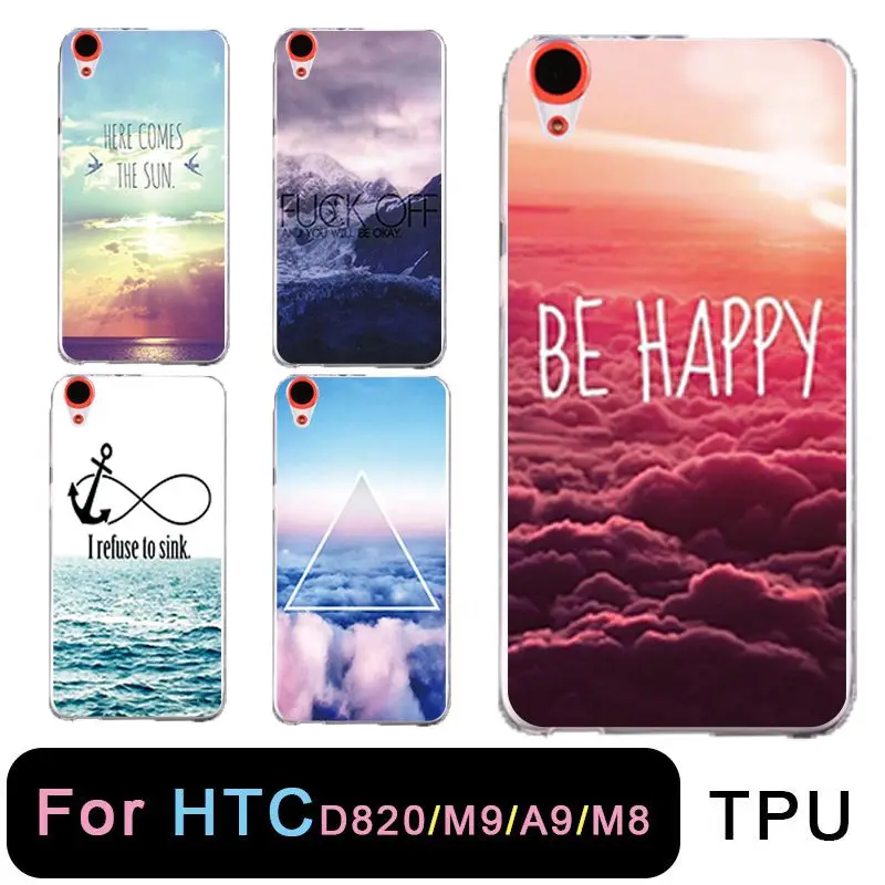 Прозрачный чехол из ТПУ защитный для телефона htc M8 модные мягкие горный звездного