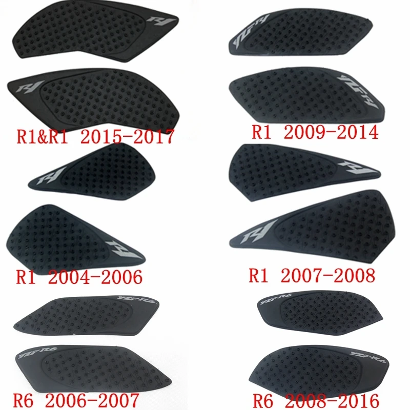 Накладки на бак для YAMAHA R6 R1 защитная наклейка газ коленный захват боковая Тяговая