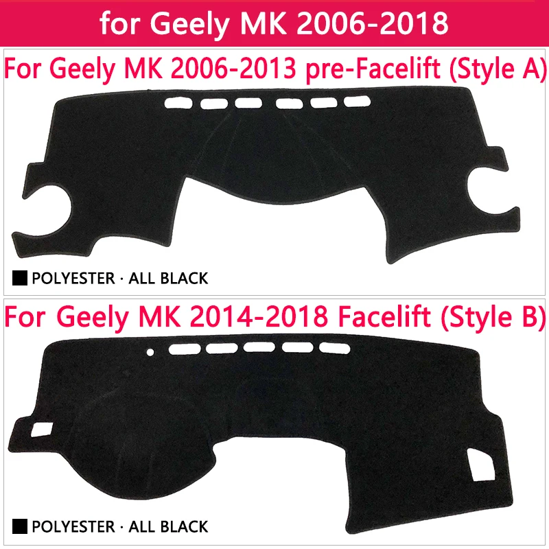 Для Geely MK LG 2006 ~ 2018 EC6 Противоскользящий коврик на приборную панель солнцезащитный