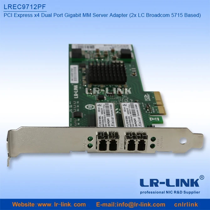 LR LINK 9712PF Gigabit Ethernet двойной Порты и разъёмы сетевая карта 1000MBase SX PCI Express волоконно