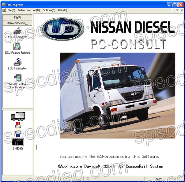 ForNissan UD Diesel America - DataLink 3 01 (Диагностика и репрограмма) | Автомобили мотоциклы