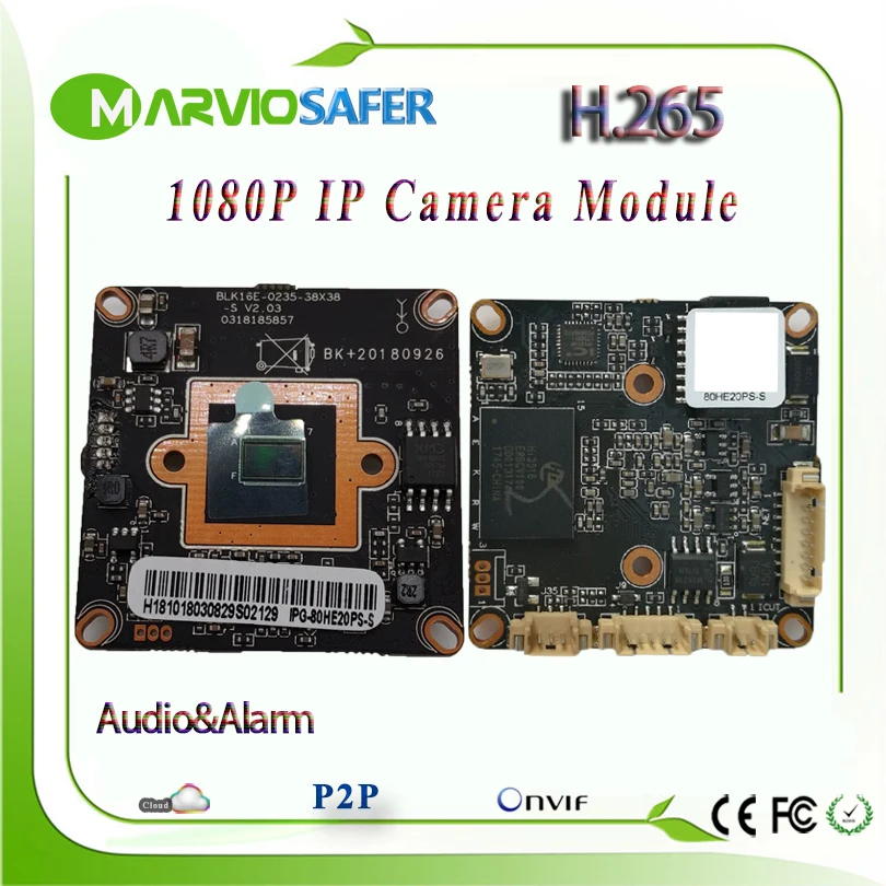 H.265 2MP 1080P Full HD Сеть CCTV ip камера плата модули двухсторонняя аудио Onvif DIY ваша