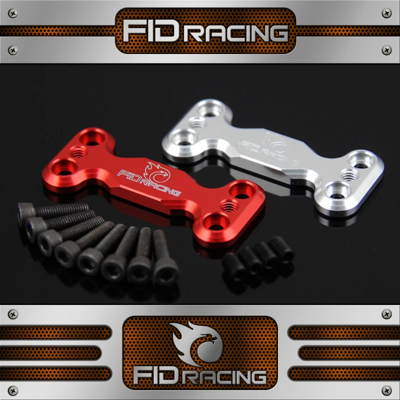 FID racing CNC обработанный Сплав передний sway bar mount для losi 5ive T совместим с KM x2 rovan lt |