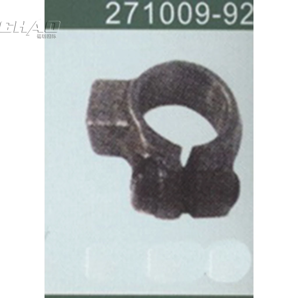 271009 92 КОЛЬЦО|ring cat|ringring sellers |