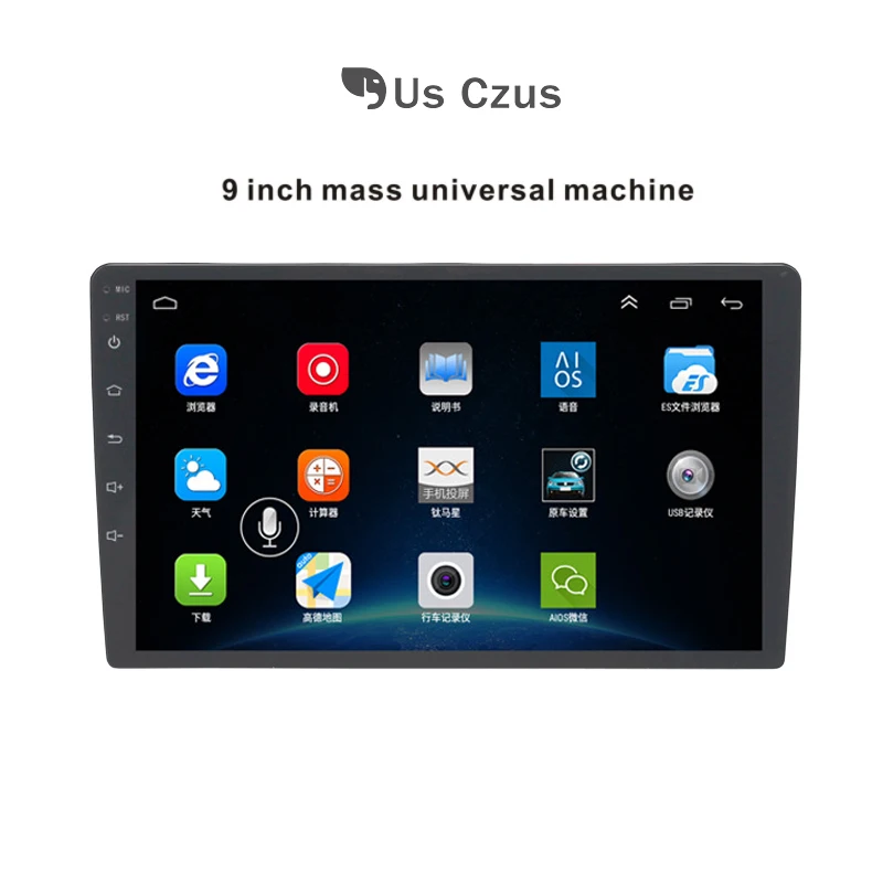 1din Android 8.0 Car Radio 9 inch High Definition GPS automagnitol Bluetooth USB Player 1G DDR3 + 16G | Автомобили и мотоциклы