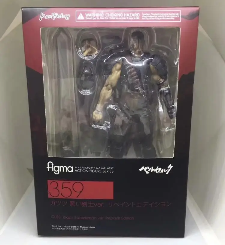 Игра Figma 359 кишки черный фехтовальщик вер. Repaint Edition ПВХ Фигурки Модель игрушки