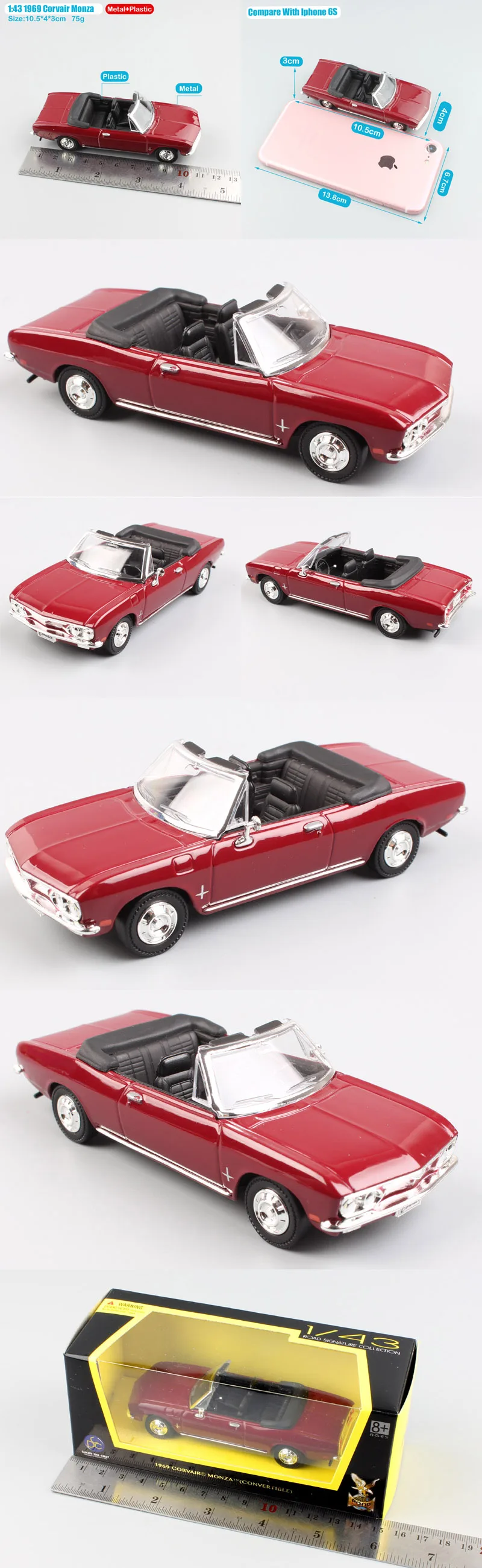Брендовый 1/43 дорожный 1969 Chevrolet Corvair Monza, металлический авто автомобиль, металлическая литая модель, игрушка для коллекции