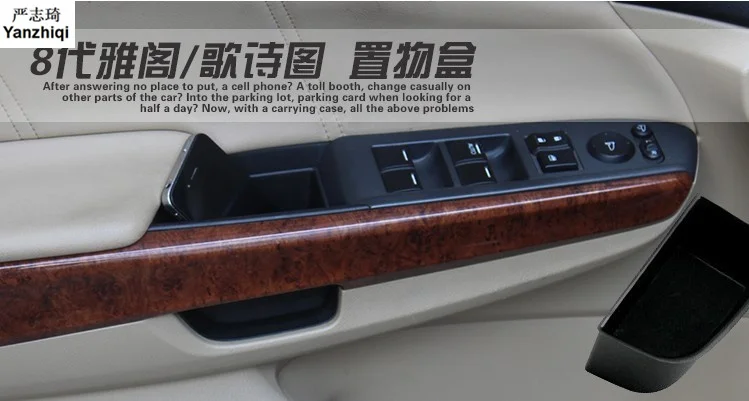 4 шт./лот,, автомобильные наклейки для двери магазина, коробка для HONDA accord 8 2008 2009 2010 2011 2012 2013