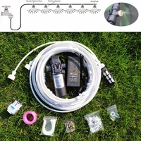 12m white brass nozzles water mist spray electric diaphragm pump kit misting system automatic water pump sprayer for garden