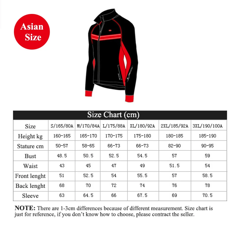 Куртка Santic мужская для велоспорта теплая велосипедная куртка с флисовой