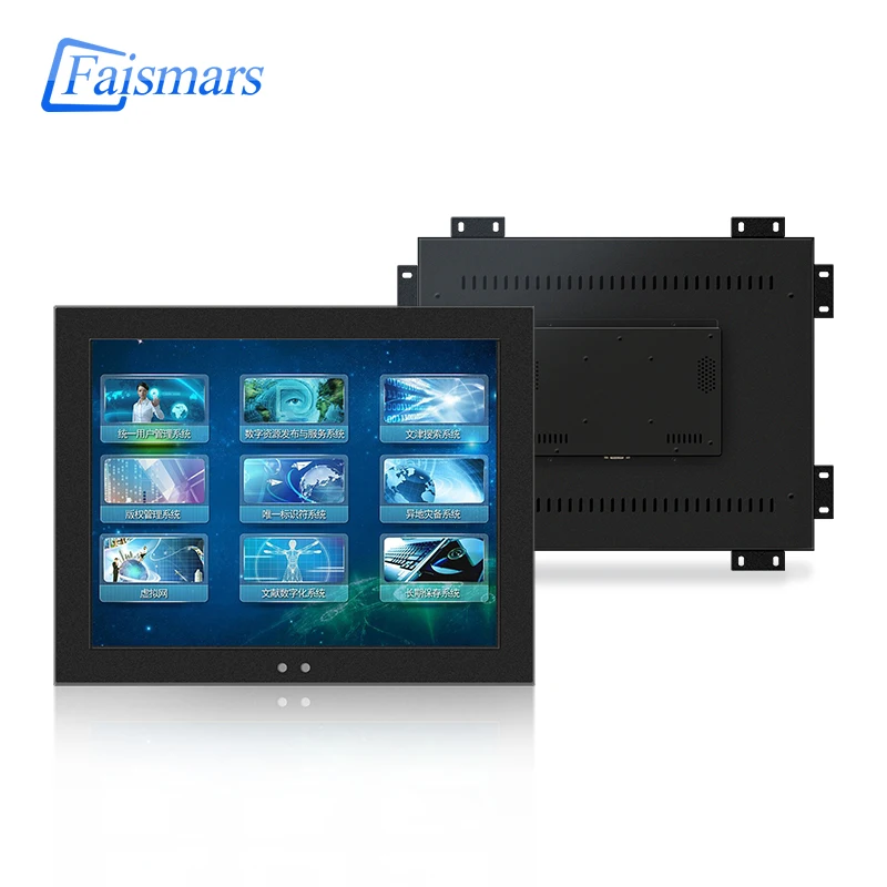 19 дюймовый несенсорный ЖК монитор Faismars с разрешением 1280*1024 VGA/AV/TV/HDMI/USB входы