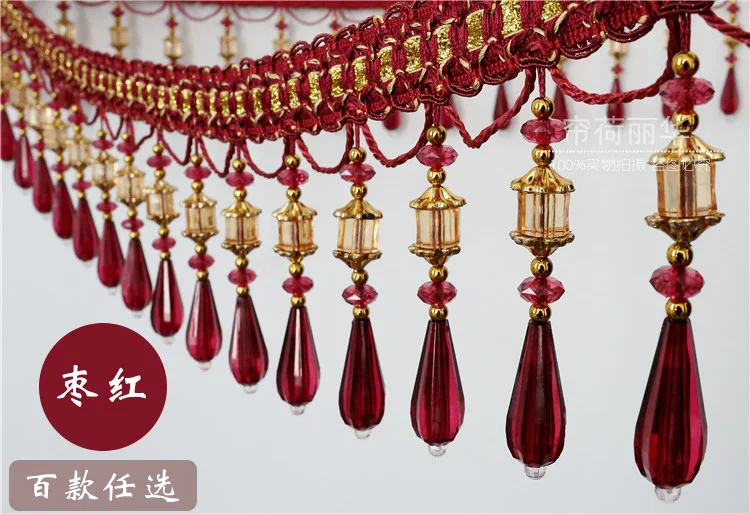 Роскошные модные кружевные занавески высокого качества с бахромой из бисера 6