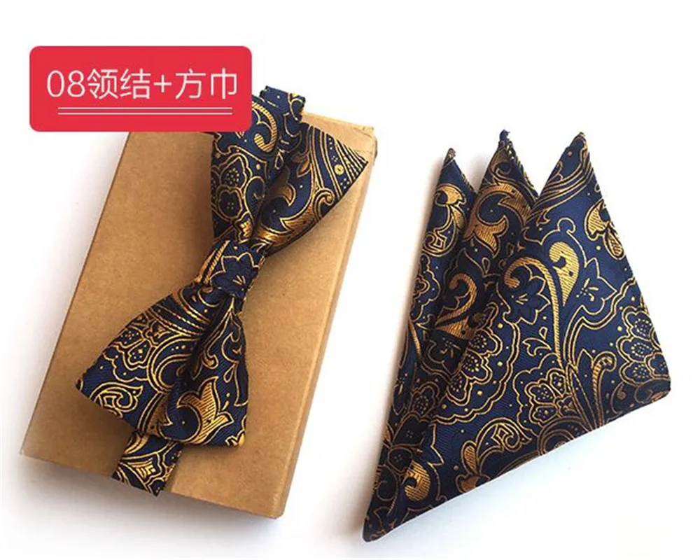 SCST бренд Gravata Золотой Пейсли ПРИНТ синий носовой платок мужские шелковые