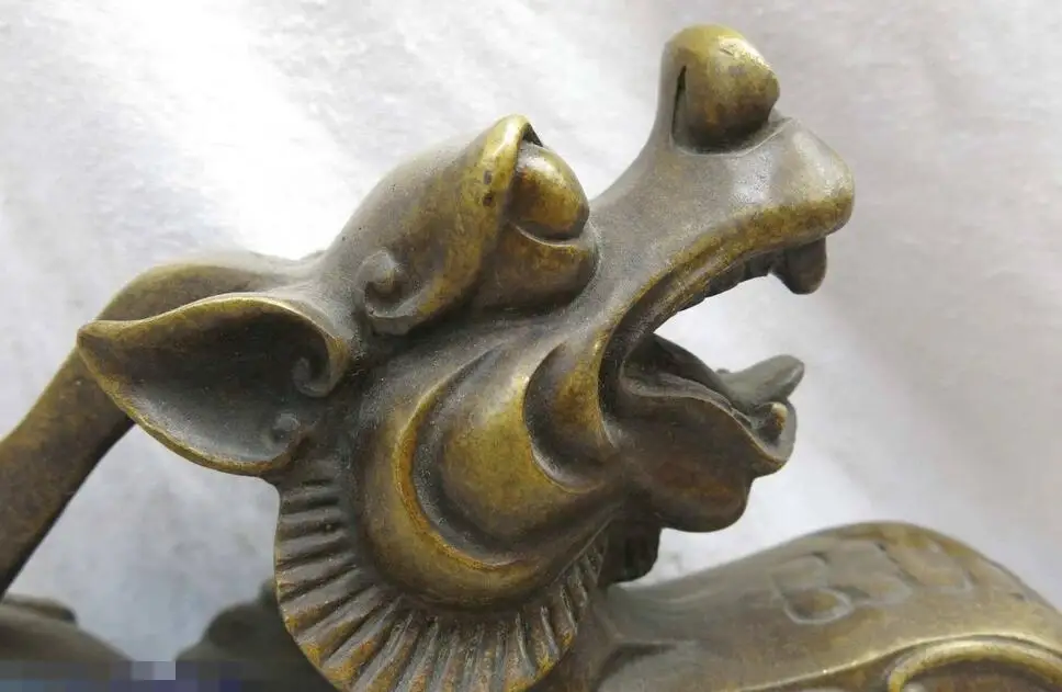 8 &quotКитайская латунная Медная скульптура из арабескитического счастливого