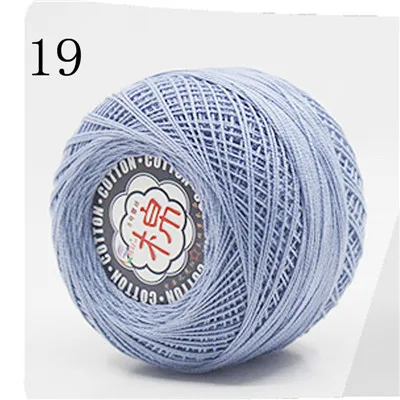 19 45 г/шт. 2ply Soft кружева хлопчатобумажной пряжи Красивая смесь цветов для ребенка руки Вязание кукольный свитер шапка шарф - Цвет: 19
