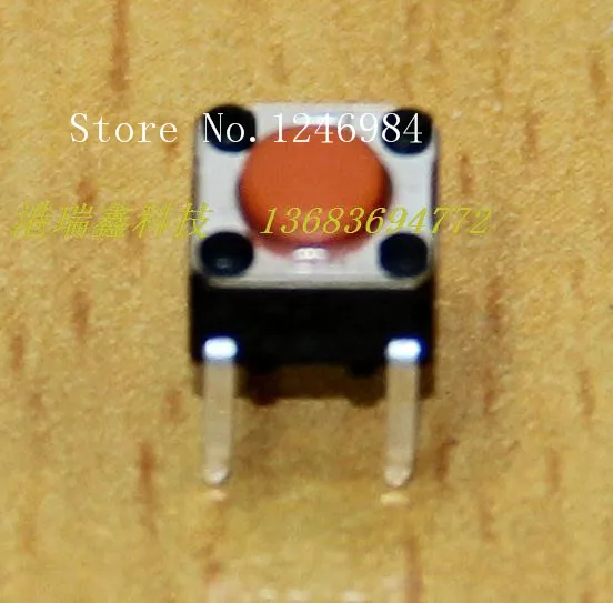 [SA] электронный переключатель сброса сенсорный микро B3F 1005 6*6*4 3 200 шт./лот|switch