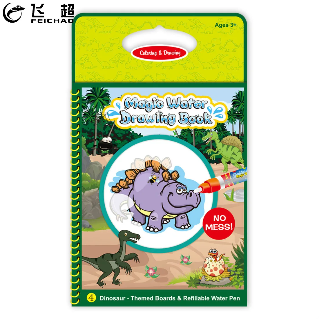 Волшебная книга FEICHAO для рисования водой раскраски книжки-раскраски с волшебной