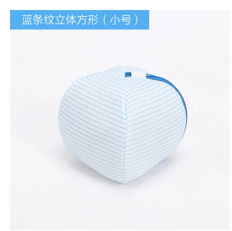 square trumpet b Стирка женских бюстгальтеров, сумки, нижнее белье, стирка чулочно-носочных изделий, защита, сетчатый мешок Cube PHCHH AUUU CBBB SAGGG EUUU ARRR KAGGG KKK 62632 - Цвет: square trumpet b