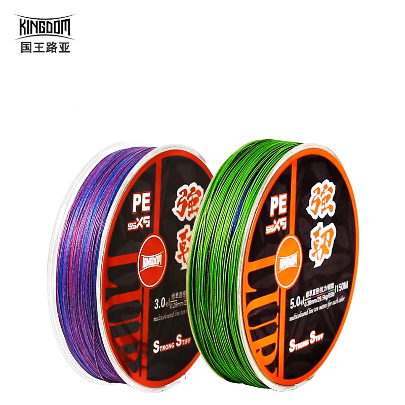 

Kingdom fishing lines 9 strands braided PE line super stiff and strong 150m 9 sizes line multifilament for fishing