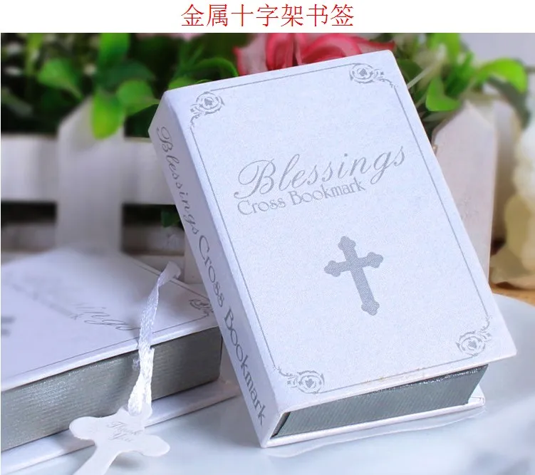 200 шт Серебряный Крест закладки свадебные сувениры детский душ первые подарки