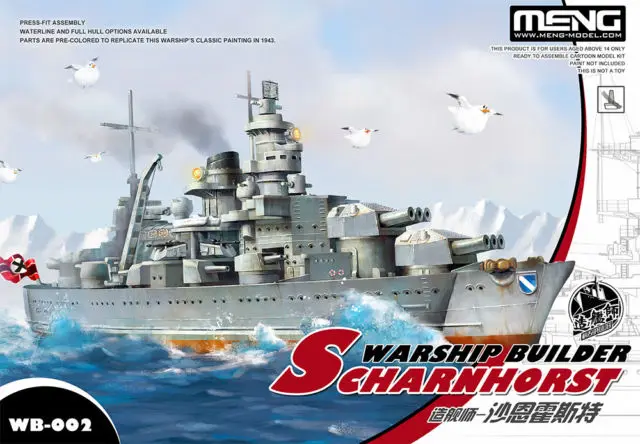Q версия MENG WB 002 конструктор корабля scharnhorst (без клея) модель хобби|Наборы для