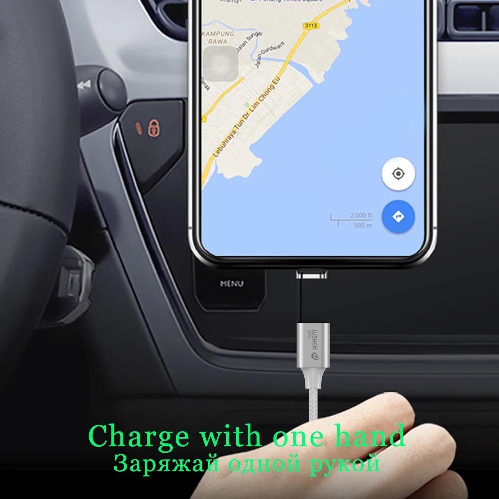 Кабель Micro USB WSKEN X2 Магнитный зарядный кабель 3A для быстрой зарядки Samsung Xiaomi Hawei