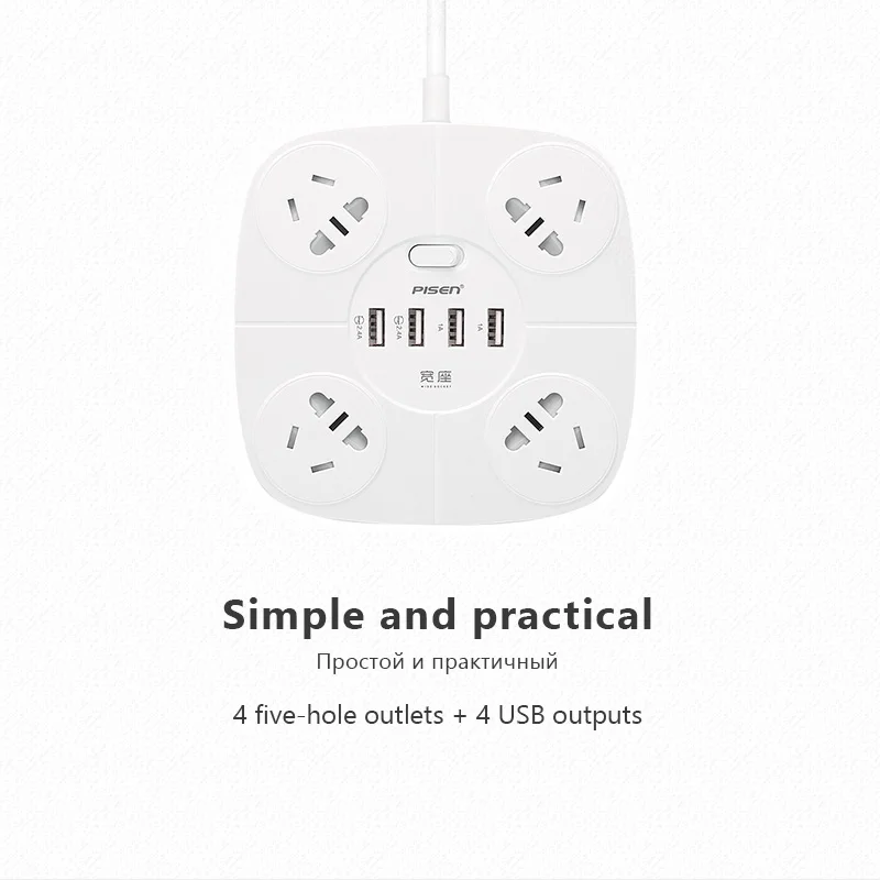 PISEN 4 AC Outlets USB Ports Power Strip Electronic Smart Extension Socket EU Plug Adapter Button Surge Protector | Электроника
